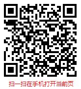 2025-2031年中国瘦身产品行业市场调研与发展前景分析报告