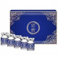 緊宸細(xì)胞液