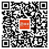 快手极速版二维码