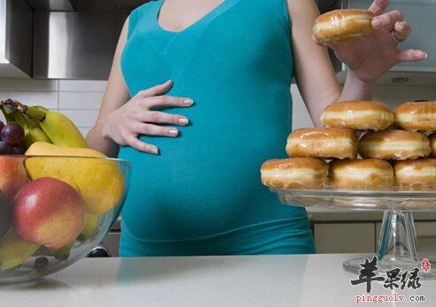 維生素D對(duì)孕婦和寶寶的好處