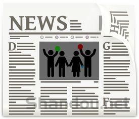 碧生源減肥茶配方表，碧生源減肥茶配方