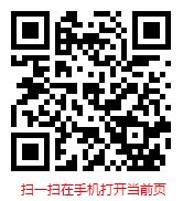 中國中藥保健飲料行業(yè)市場調(diào)研與發(fā)展趨勢分析報告（2025年）