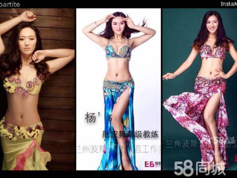 蘭州舞蹈/瑜伽·波斯天堂舞蹈工作室火熱招生中