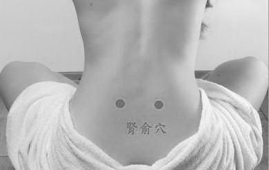 排毒減肥可以按揉哪些穴