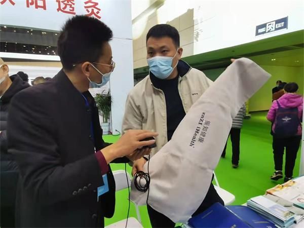 提升健康服務(wù)能力 康諾真官方商城正式上線