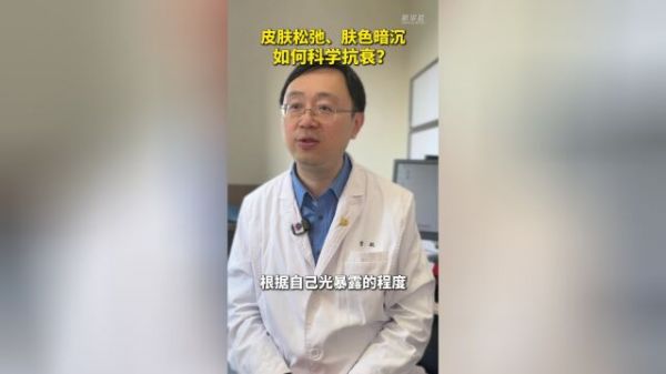 Thumbplayer Poster Plugin Image