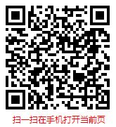 掃一掃 “2025-2031年中國體重管理行業(yè)發(fā)展研究及前景趨勢分析報告”