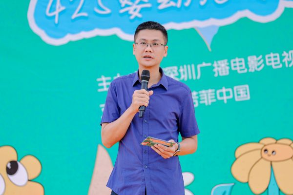 中山大學附屬第八醫(yī)院副主任醫(yī)師馬濤