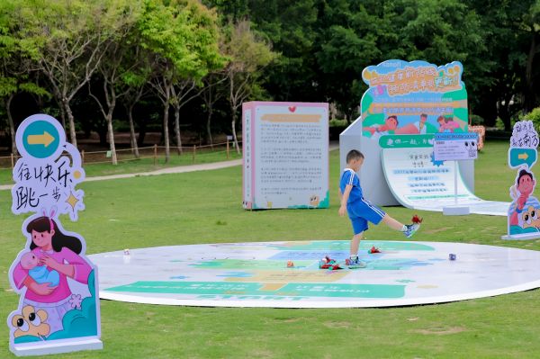 活動現(xiàn)場互動區(qū)