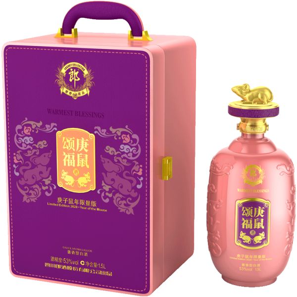 外國酒度數(shù)一般為多少,探究外國酒精度數(shù)普遍在何水平