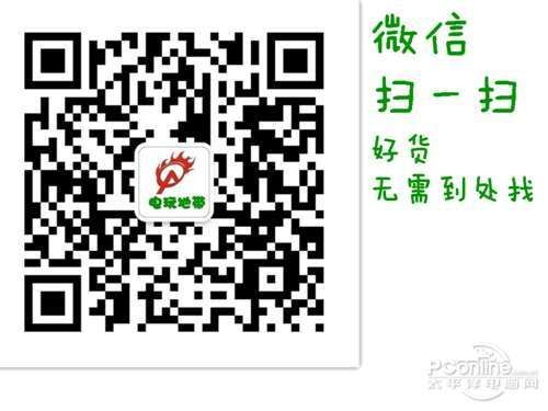 武汉XBOX360健康体感畅快游戏又健身