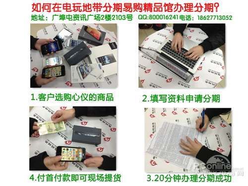 武汉XBOX360健康体感畅快游戏又健身