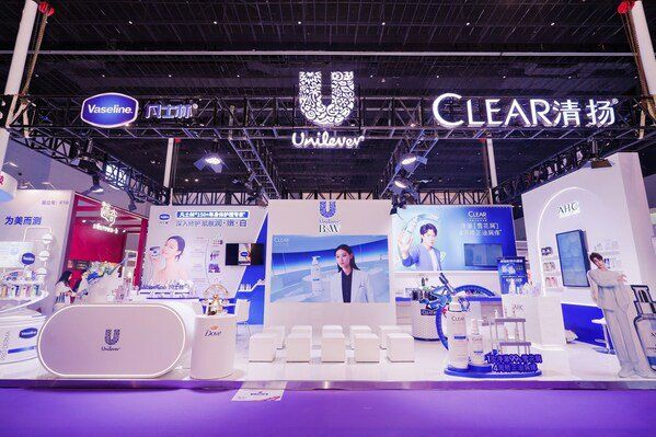 聯(lián)合利華攜清揚(yáng)、凡士林?、AHC三大品牌亮相CAME