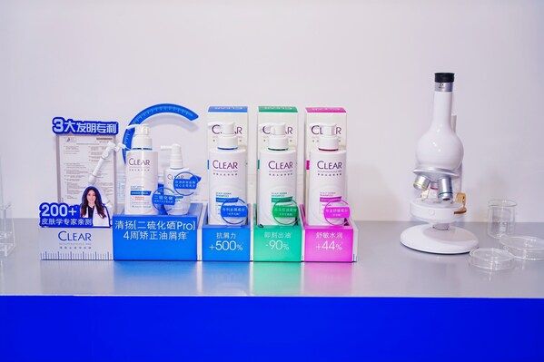 清揚(yáng)頭皮學(xué)專研系列開啟頭皮“細(xì)胞級修護(hù)”