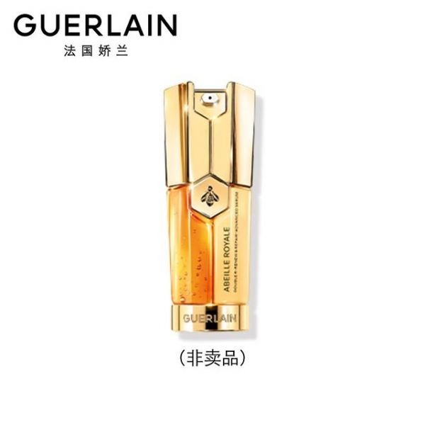 探索肌膚再生奧秘：三步修護面部護膚體驗裝全面測評與深度解析