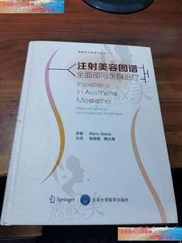 優(yōu)脂塑吸脂瘦手臂多久見(jiàn)效？修復(fù)周期一目了然