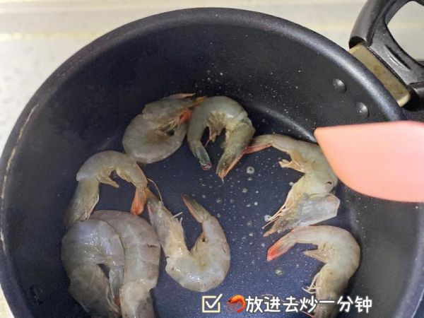 純奶手撕吐司的做法 步驟1