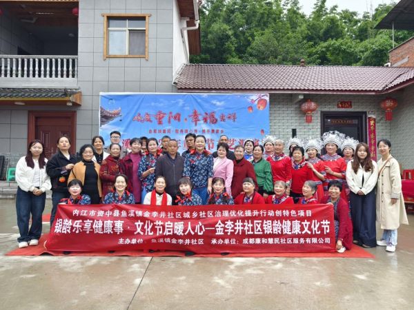 a1c4182989c74a82889dc121c3e4765b