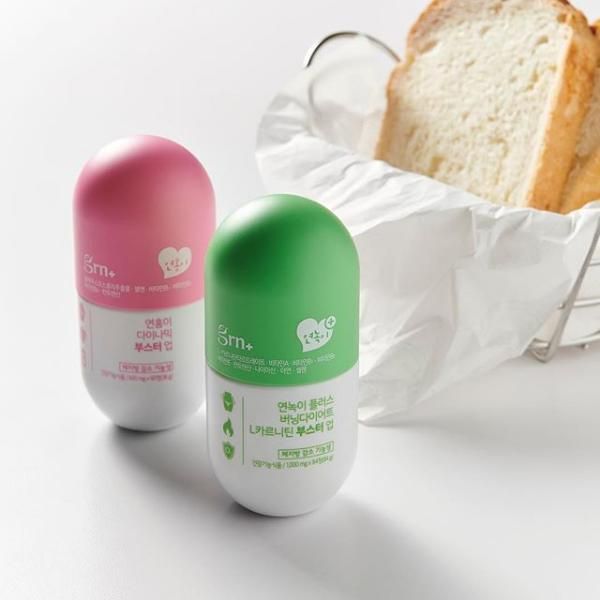 grn+｜最簡單的減肥方法，性感的泫雅都是靠grn+來維持身材！