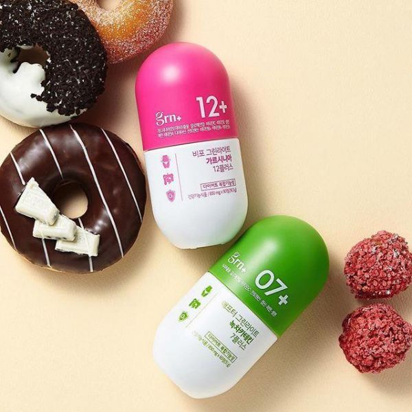 grn+｜最簡單的減肥方法，性感的泫雅都是靠grn+來維持身材！