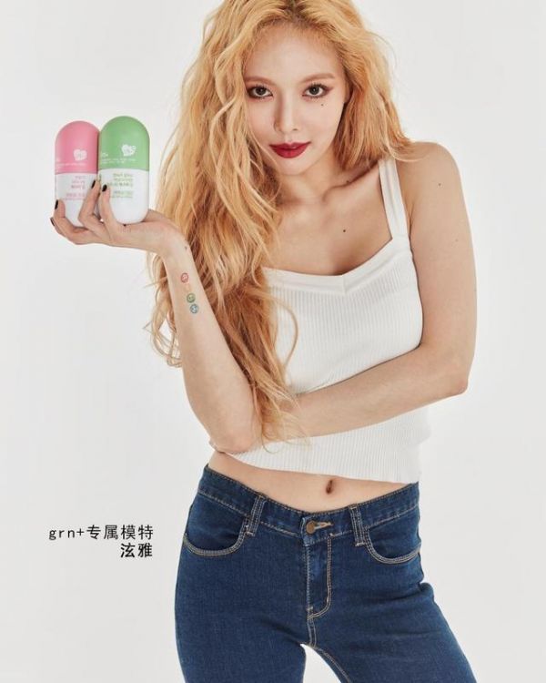 grn+｜最簡單的減肥方法，性感的泫雅都是靠grn+來維持身材！