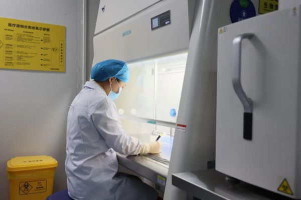 艾滋核酸檢測(cè)