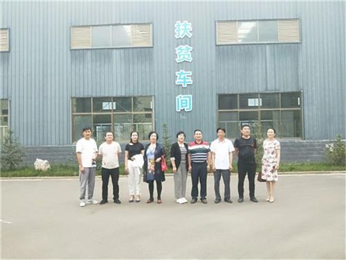 君子道上市孵化器助力地方特色產(chǎn)業(yè)高質(zhì)量發(fā)展