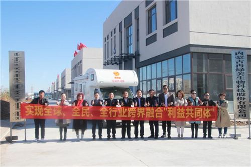 君子道上市孵化器積極貫徹鄉(xiāng)村振興戰(zhàn)略，助力縣域經(jīng)濟高質(zhì)量發(fā)展