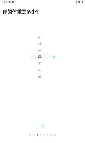 fitness健身食譜運動減肥