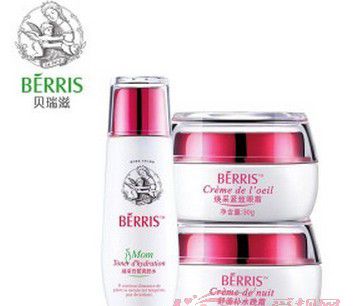 適合孕婦專用化妝品品牌推薦