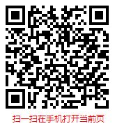 掃一掃 “2025-2031年中國去妊娠紋產(chǎn)品行業(yè)現(xiàn)狀調(diào)研與行業(yè)前景分析報告”