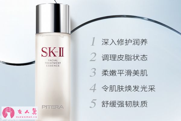 秋冬季孕婦護膚品推薦