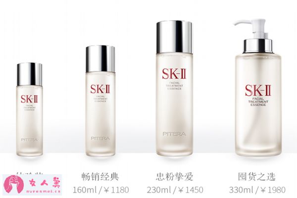 秋冬季孕婦護膚品推薦