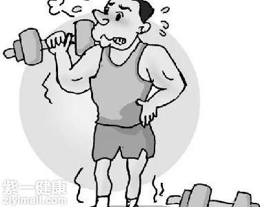 飯后劇烈運動有哪些危害 這些誤區(qū)一定要注意