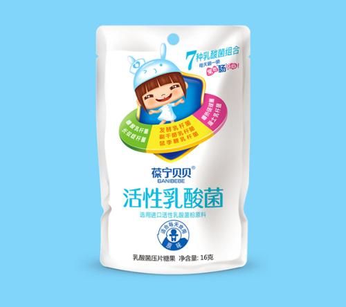 葆寧貝貝活性乳酸菌好不好 詳解葆寧貝貝活性乳酸菌的功效作用