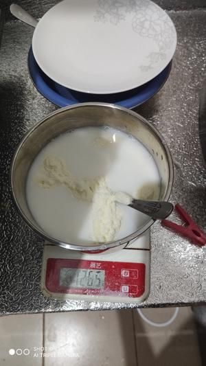 自制酸奶健康美味的做法 步驟1