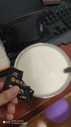 自制酸奶健康美味的做法 步驟3
