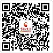 中國甘肅網(wǎng)微博