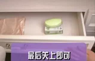 去除衣柜霉味的4個(gè)小妙招，太簡(jiǎn)單了！快試試！