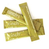 嘉康利纖奇茶復(fù)合粉