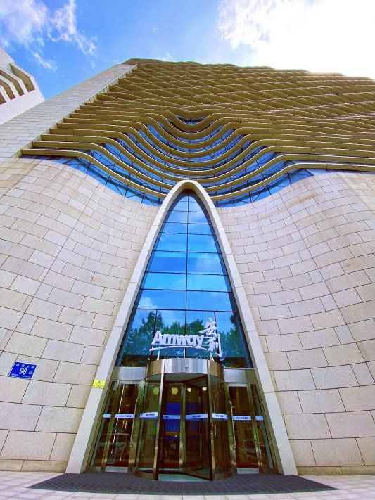 安利濟南體驗館喬遷新址煥新升級