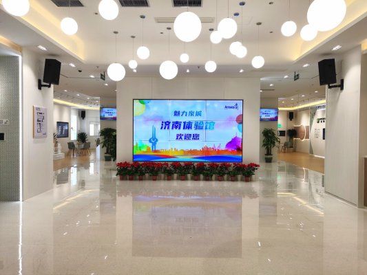 安利濟南體驗館喬遷新址煥新升級