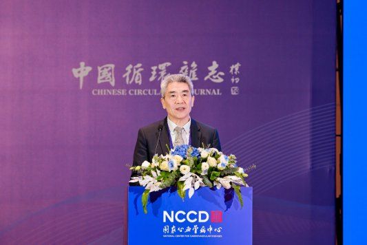 中國健康生活方式醫(yī)學大會在京召開 專家共議“生活方式醫(yī)學”發(fā)展路徑 