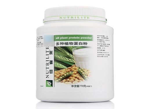 安利蛋白粉功效與作用