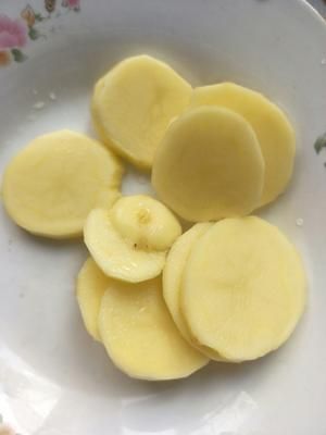 營養(yǎng)蔬菜早餐餅的做法 步驟1