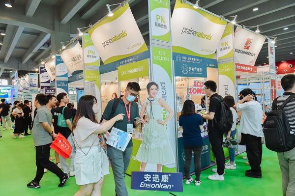 2024大健康展 1-1.JPG