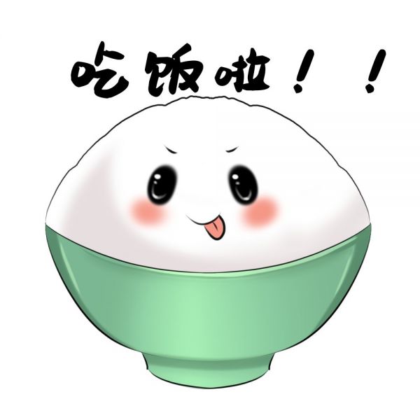 【繡園·在線課程】育兒有方：孩子吃飯坐不住？十個妙招幫助你！-幼師課件網(wǎng)第5張圖片