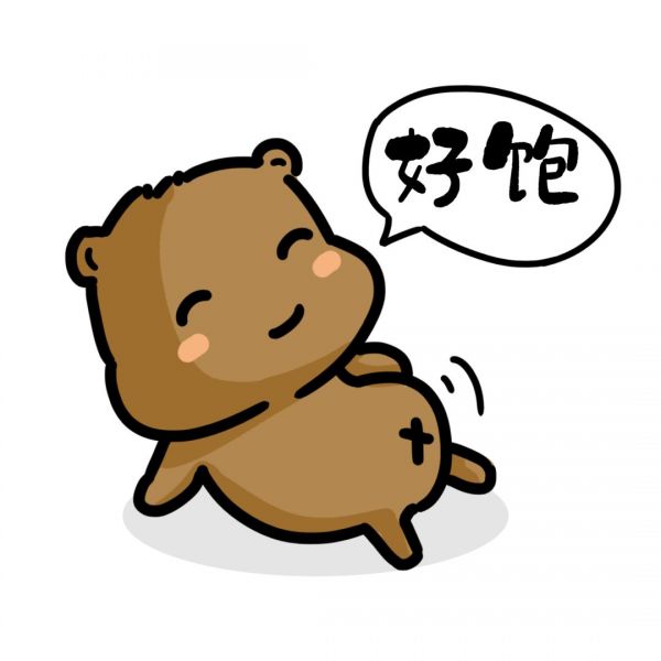 【繡園·在線課程】育兒有方：孩子吃飯坐不住？十個妙招幫助你！-幼師課件網(wǎng)第9張圖片