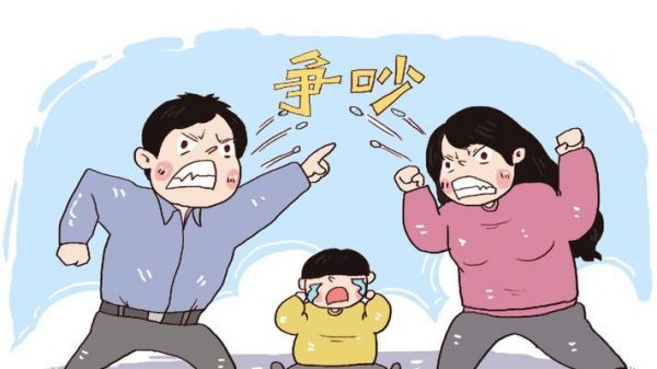 夫妻吵架怎么辦才能維持健康的婚姻關(guān)系（夫妻吵架應(yīng)對策略及溝通技巧） 第1張