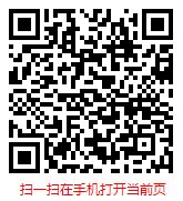 掃一掃 “2025-2031年全球與中國(guó)老年人健康補(bǔ)品行業(yè)發(fā)展調(diào)研及行業(yè)前景分析報(bào)告”